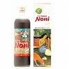 100%ピュア・ノニエキス(900ml/送料無料)