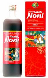 ミラクルノニ(900ml/送料無料)