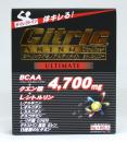 シトリックアミノ　アルティメイト　シトルリン+