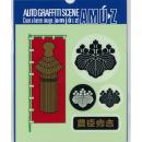 戦国武将ステッカー【豊臣秀吉】